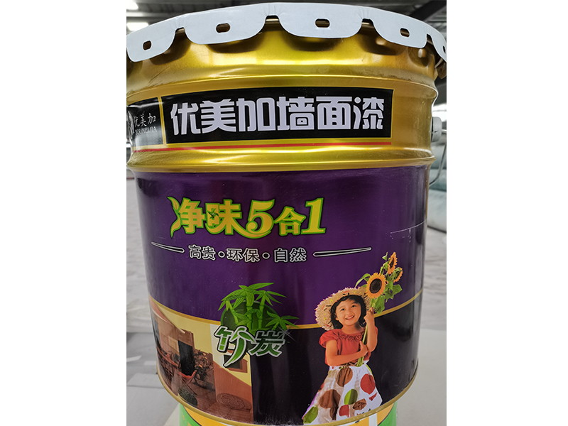 凈味五合一